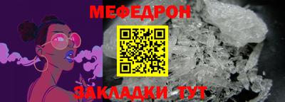 марки lsd Краснодар