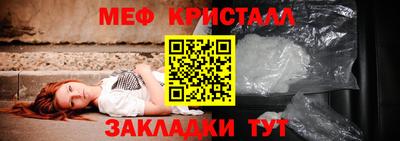 PSILOCYBIN Краснознаменск