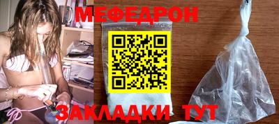 PSILOCYBIN Краснознаменск