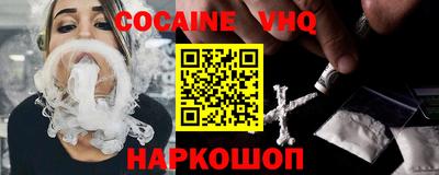 марки lsd Краснодар