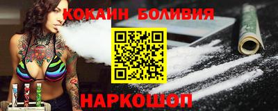 PSILOCYBIN Краснознаменск