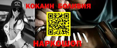 метадон Краснокаменск