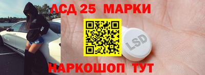 метадон Краснокаменск