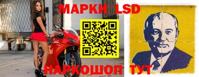 PSILOCYBIN Краснознаменск