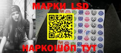 метадон Краснокаменск