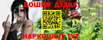 марки lsd Краснодар