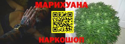 марки lsd Краснодар