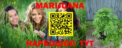 марки lsd Краснодар
