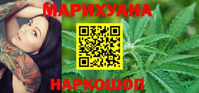 марки lsd Краснодар