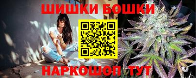 метадон Краснокаменск