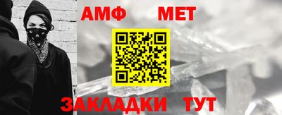 PSILOCYBIN Краснознаменск