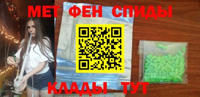 марки lsd Краснодар