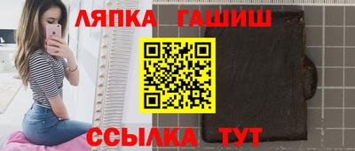 метадон Краснокаменск