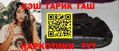 PSILOCYBIN Краснознаменск
