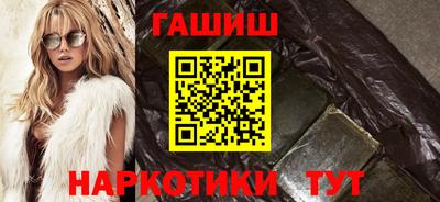 метадон Краснокаменск