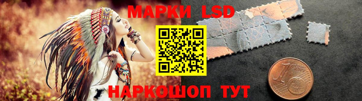 Чита  LSD-25 экстази ecstasy  LSD-25 экстази кислота  Вход с VPN 